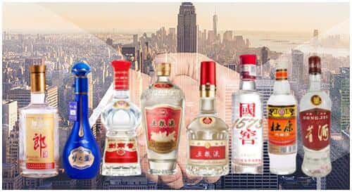 通辽科尔沁左翼后旗回收名酒